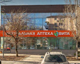 Строительство быстровозводимых офисов и магазинов под ключ в Ростове-на-Дону